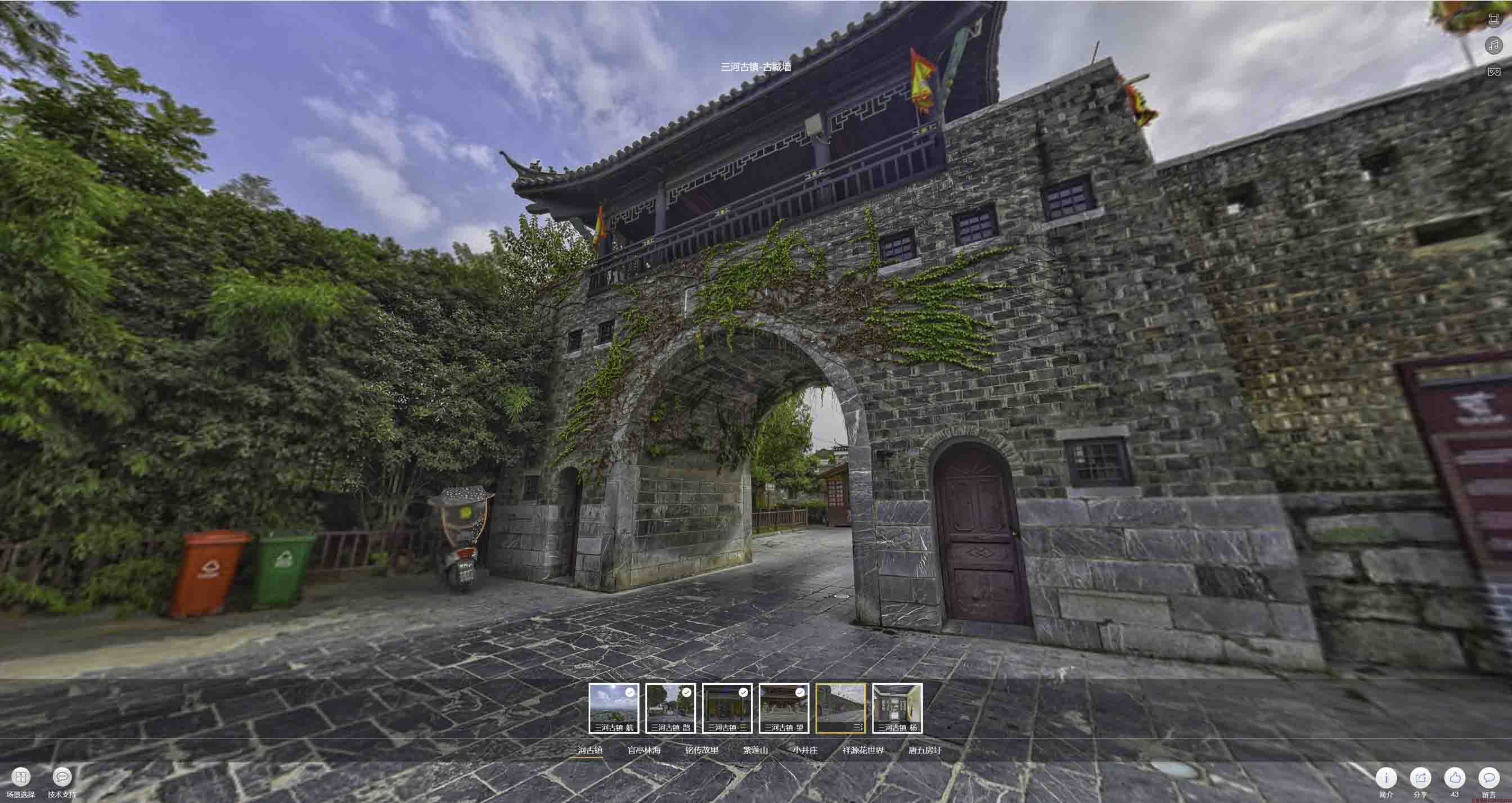 祁门全景拍摄技巧：捕捉完美全景图像在手绘地图中的创意应用